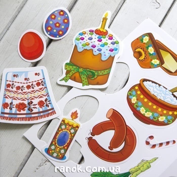 Дидиактична гра. Великодній кошик, фото - 3