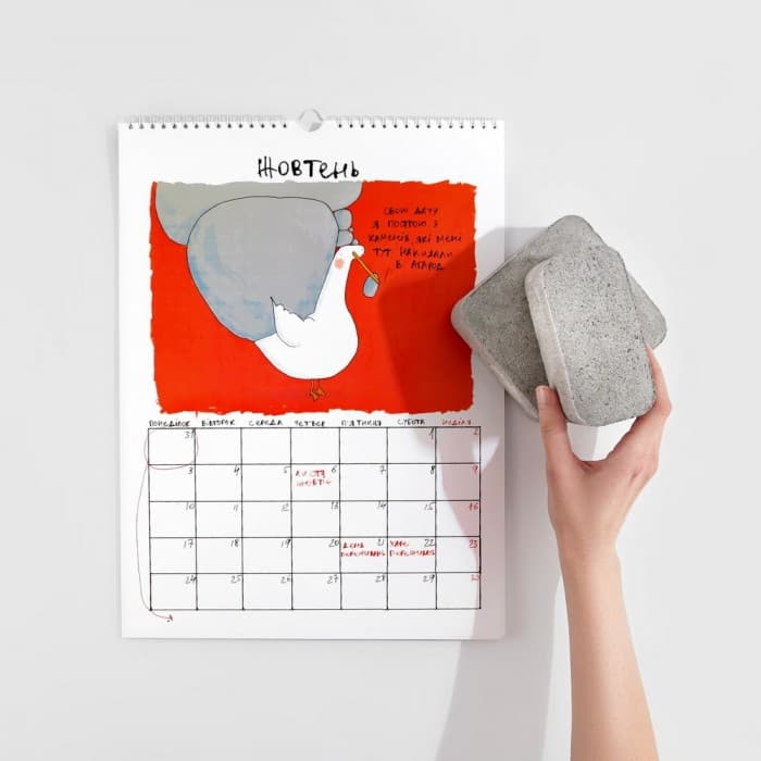 Календар-планер Гусь Мотіватор, фото - 3