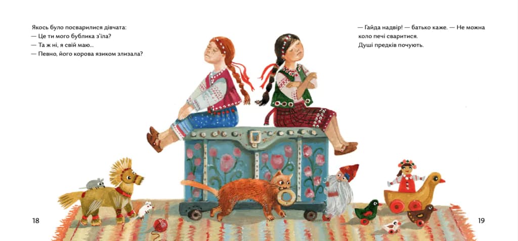 Пічка, фото - 3