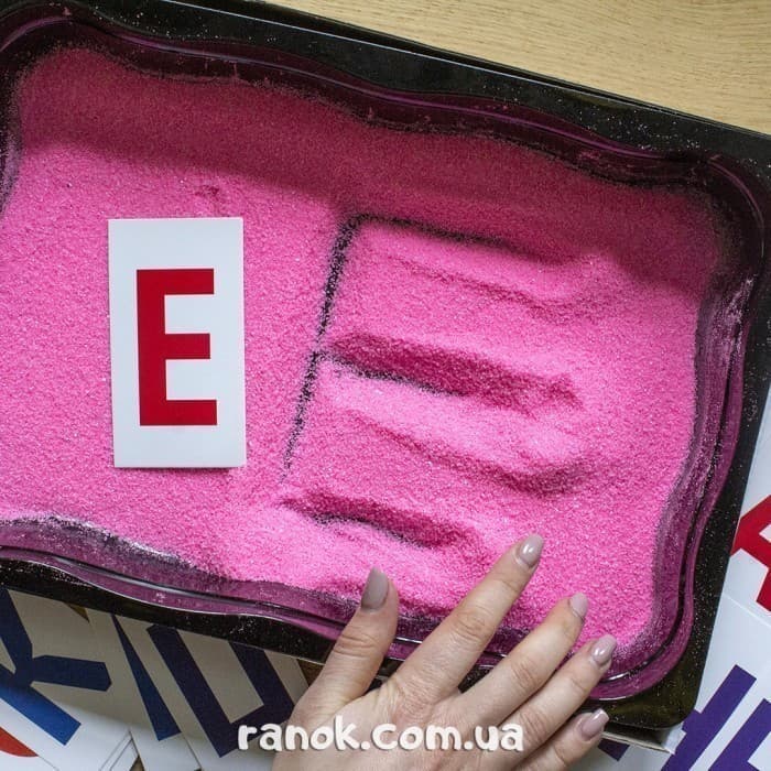 Абетка на піску, фото - 2