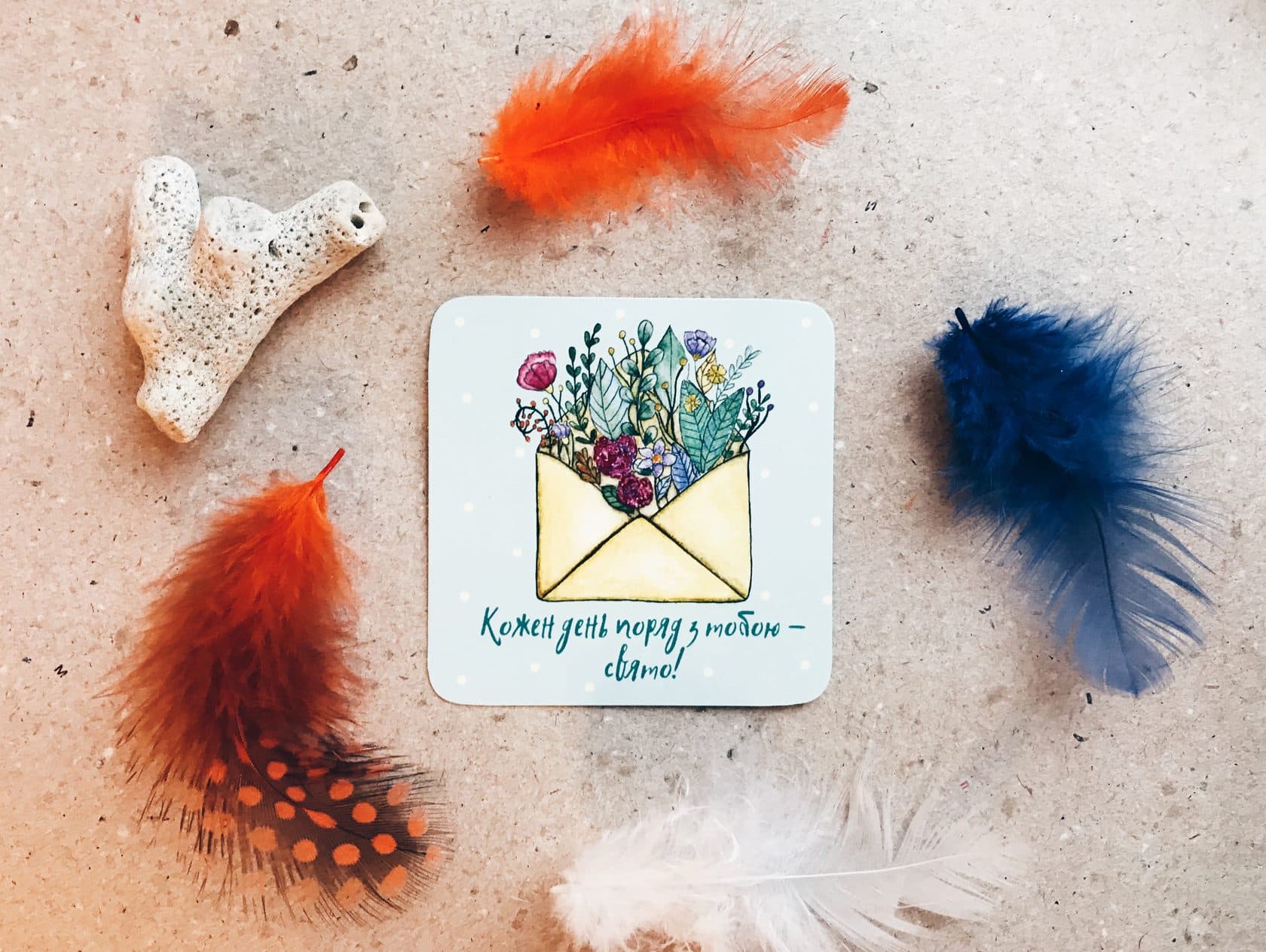 Міні листівка Конверт, фото - 1