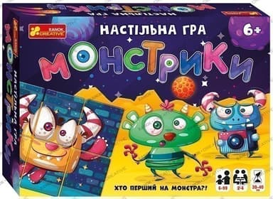 Настільна гра Монстрики