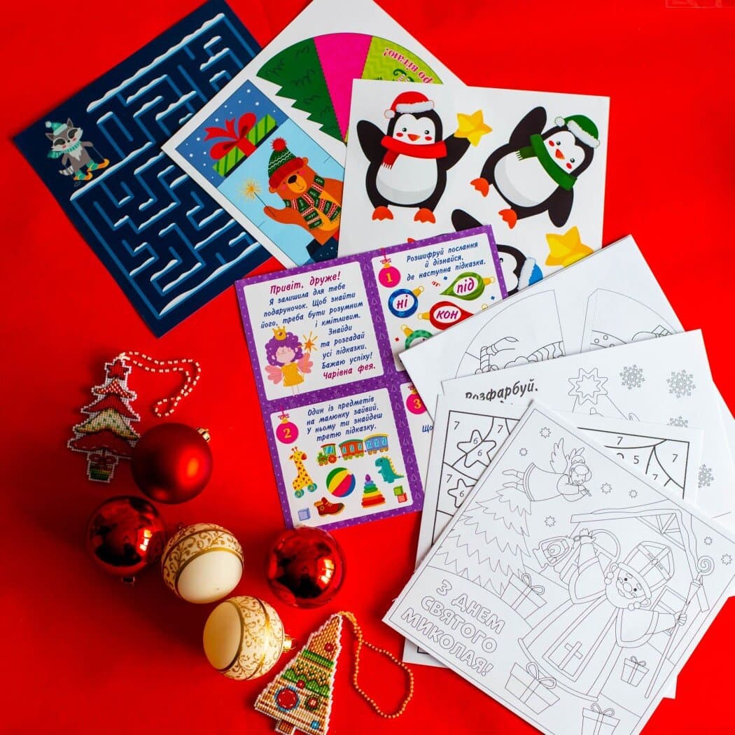 Адвент-календар 2025, фото - 2