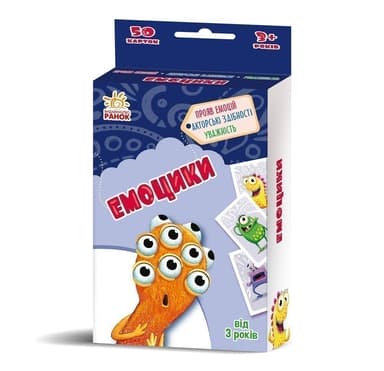 Гралочка-розвивалочка: Емоцики