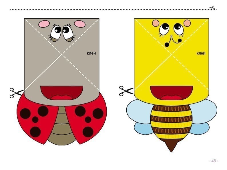 Альбом_Мистецтво 3 клас, фото - 3