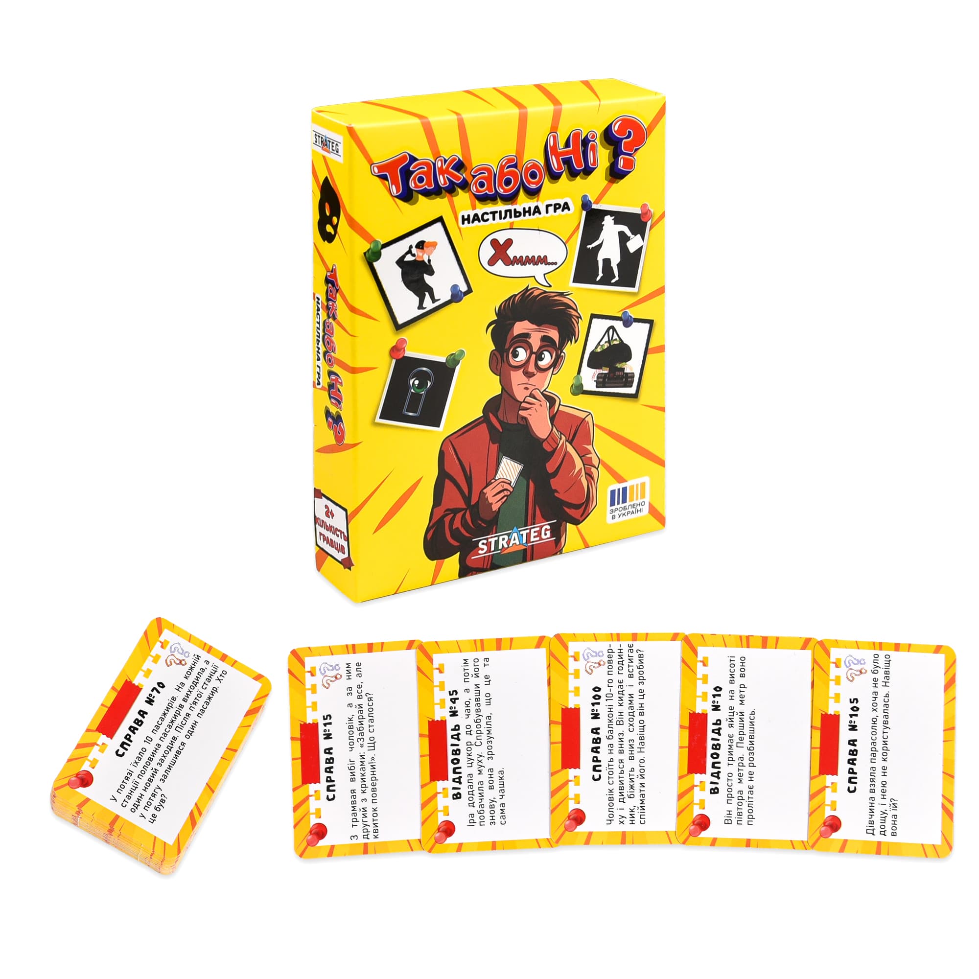 Настільна гра "Так або Ні?", фото - 2