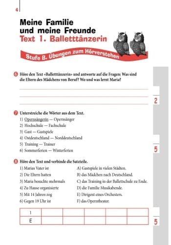 Німецька мова. 6 кл. Зошит з аудіювання. (Einfaches Horverstehen), фото - 2