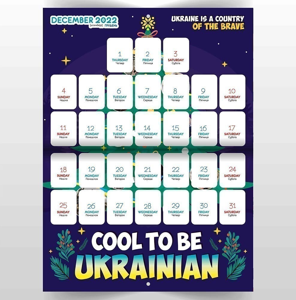 Календар Словник Англійський 2023 + Адвент, фото - 3