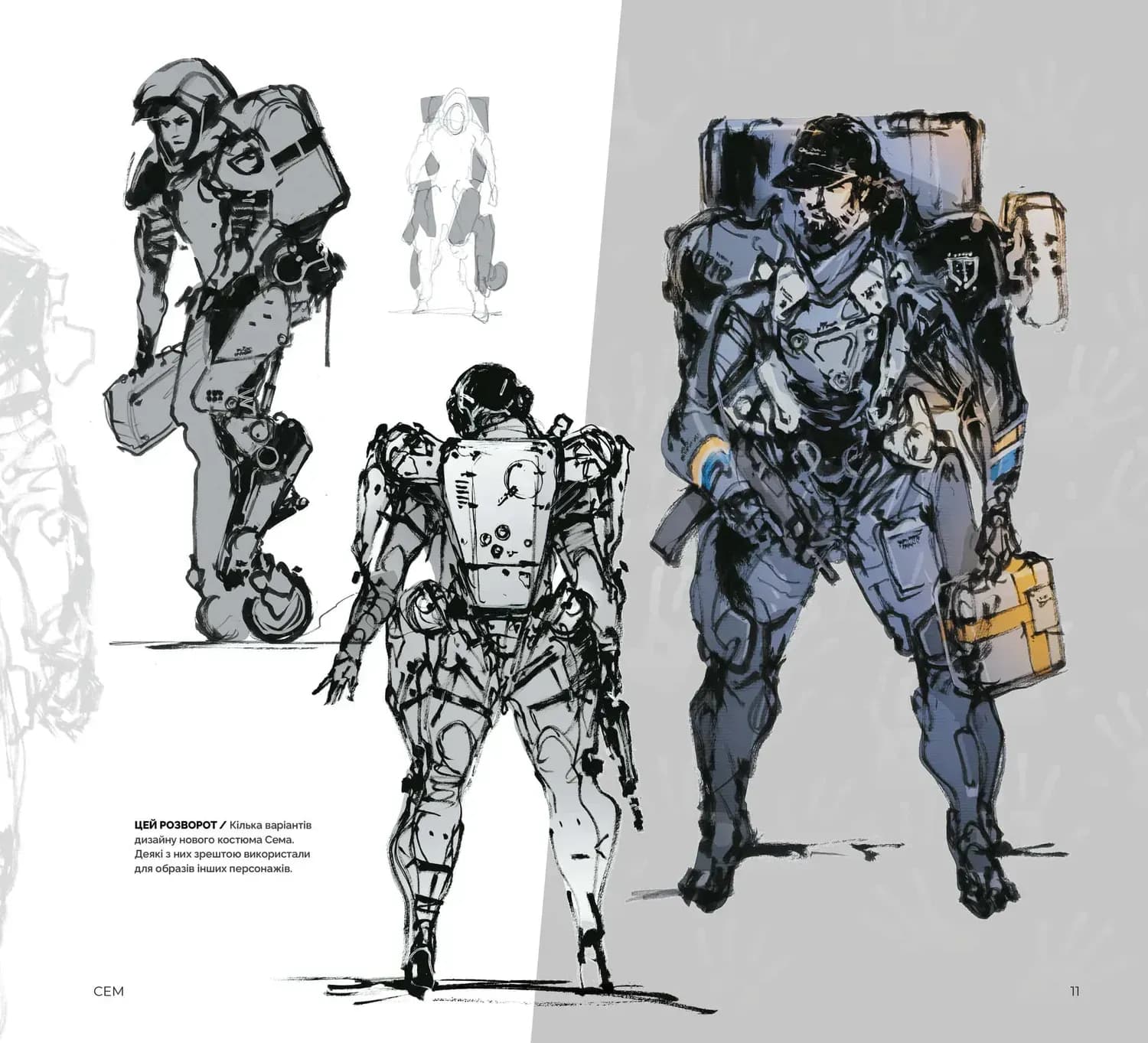Артбук Світ гри Death Stranding 2: On the Beach, фото - 3