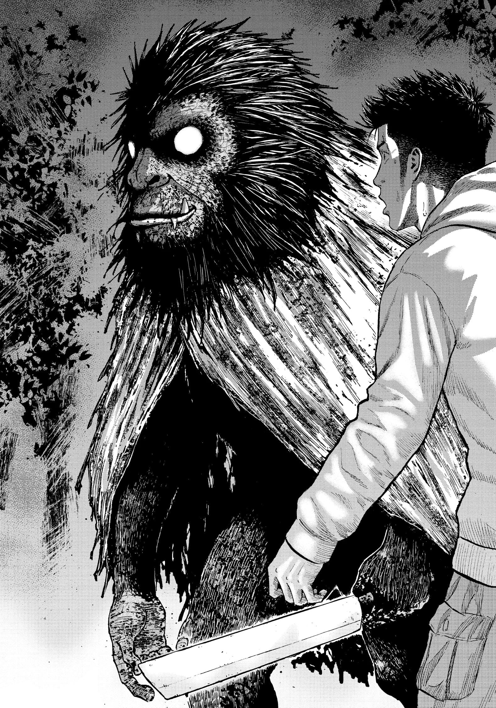 Мавп&#39;ячий пік. Том 1, фото - 3