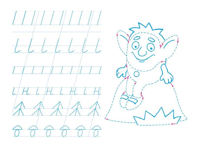 Прописи в картинці №1, фото - 3