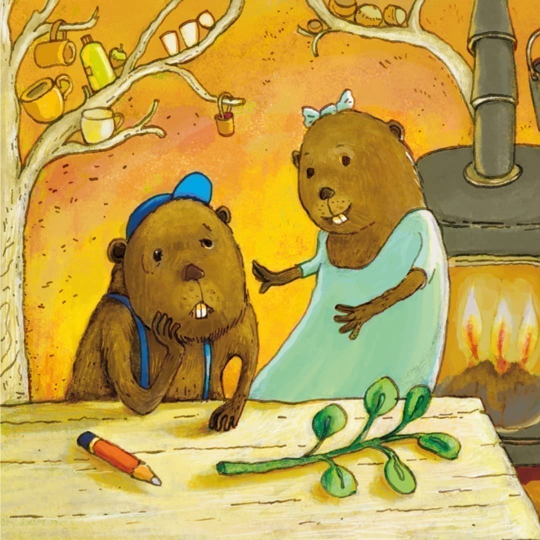 Будівельник Віллі (№39), фото - 2