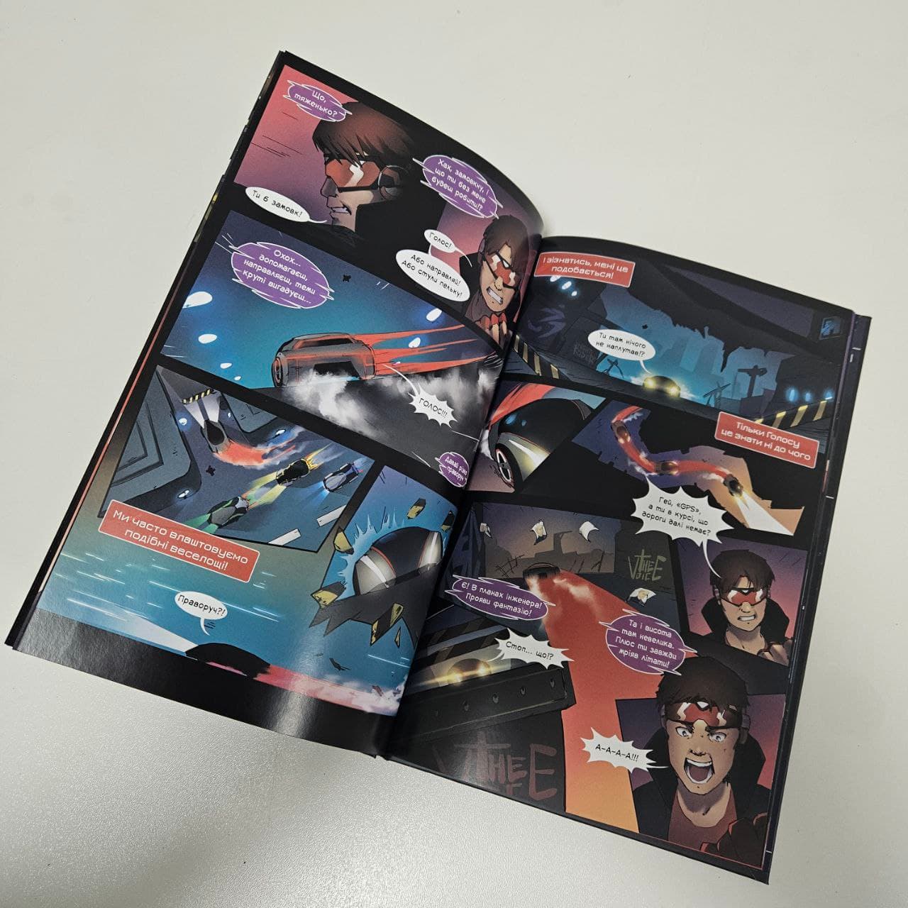 Stars Cry №4, фото - 3