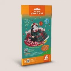 Лялька – м&#39;яка іграшка (пакет).Україночка, фото - 1