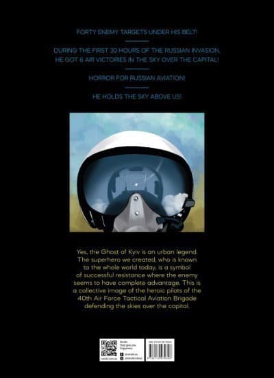 The Ghost of Kyiv, фото - 3