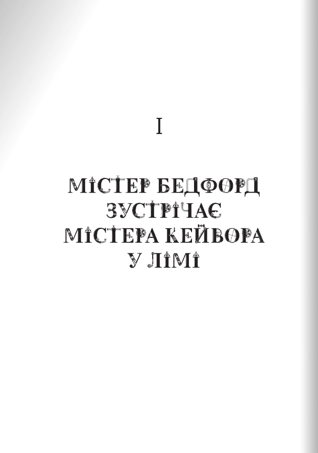 Перші люди на Місяці, фото - 3