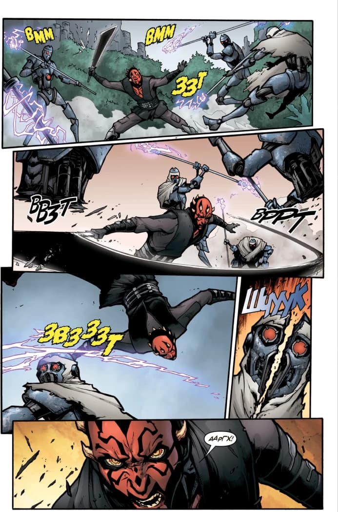 Зоряні Війни. Дарт Мол. Син Датоміра, фото - 3