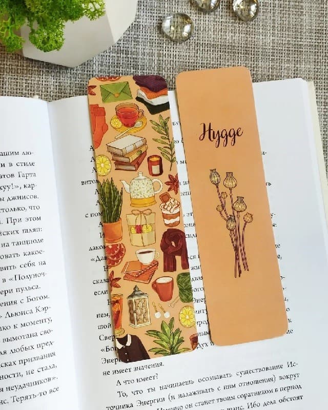 Закладка двухстороння для книги «Hygge», фото - 2