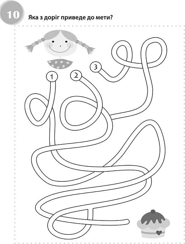 Шалені головоломки 6+, фото - 3