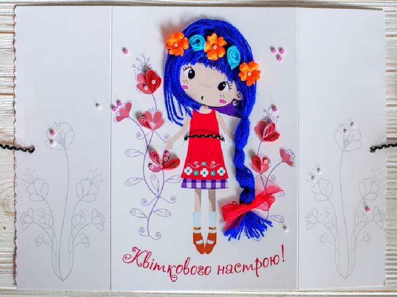 Листівка гарного настрою. Квіткового настрою!, фото - 2