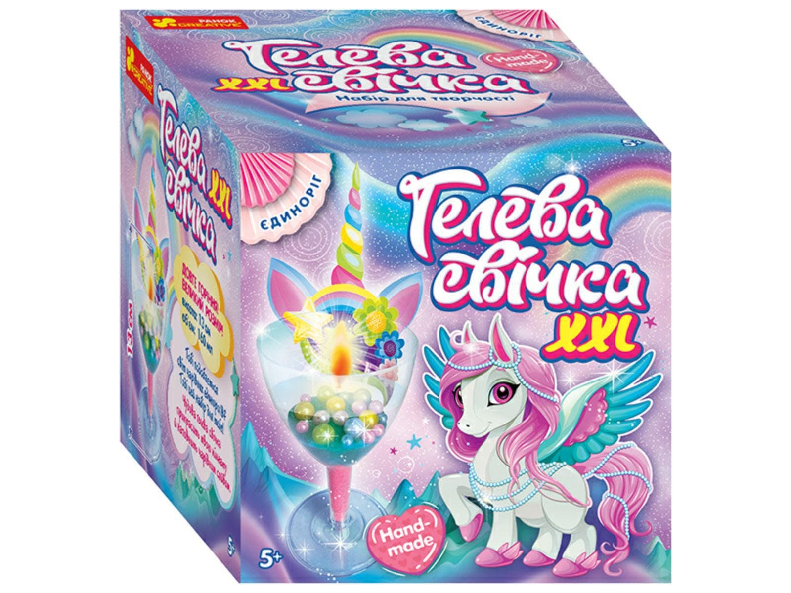 Гелева свічка. Єдиноріг, фото - 1