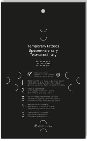 Тату &amp;quot;Витончена троянда&amp;quot;, фото - 2