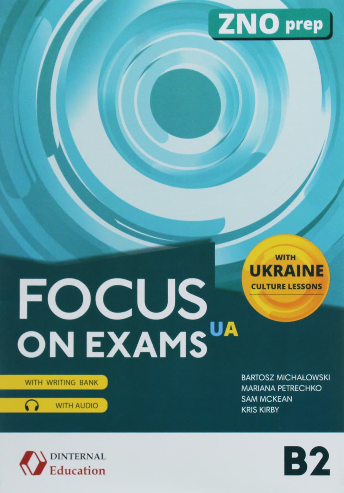 Focus on exams.UA B2, фото - 1