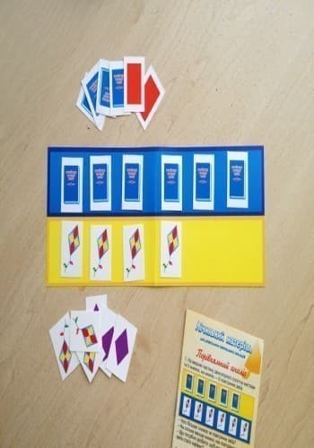 Лічильний матеріал для ДНЗ.Цікава математика, фото - 3