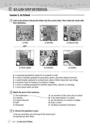 РЗ. Англійська мова. 7 кл. (до підр. О. Д. Карп’юк), фото - 3