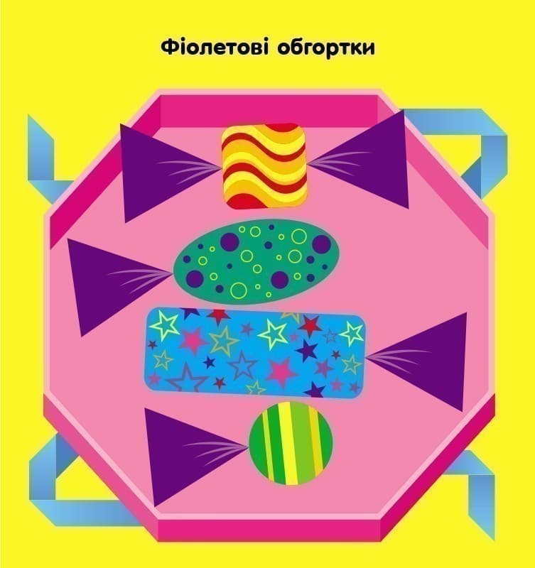 Мозаїка з наліпок. Трикутники. Для дітей від 2 років, фото - 3