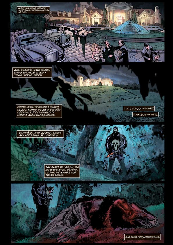 Каратель MAX. Том 1. Видання делюкс, фото - 2