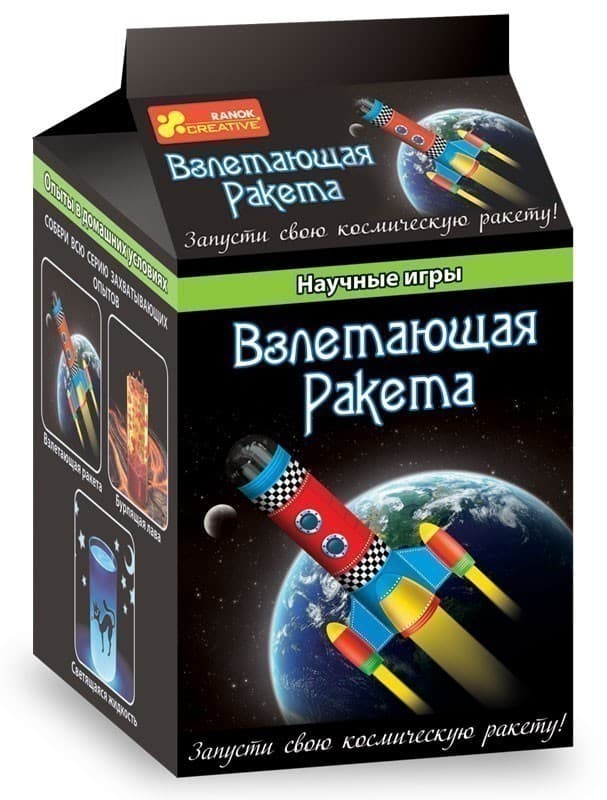 Взлетающая ракета, фото - 1