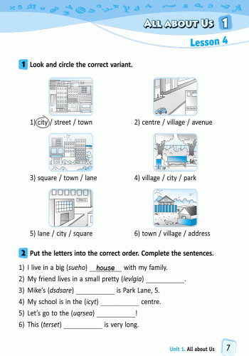 Англійська мова Робочий зошит 4 клас до підручника Несвіт, фото - 2