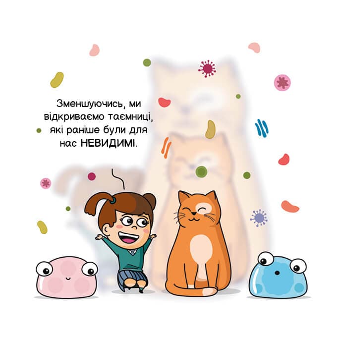 Квантова фізика, фото - 3