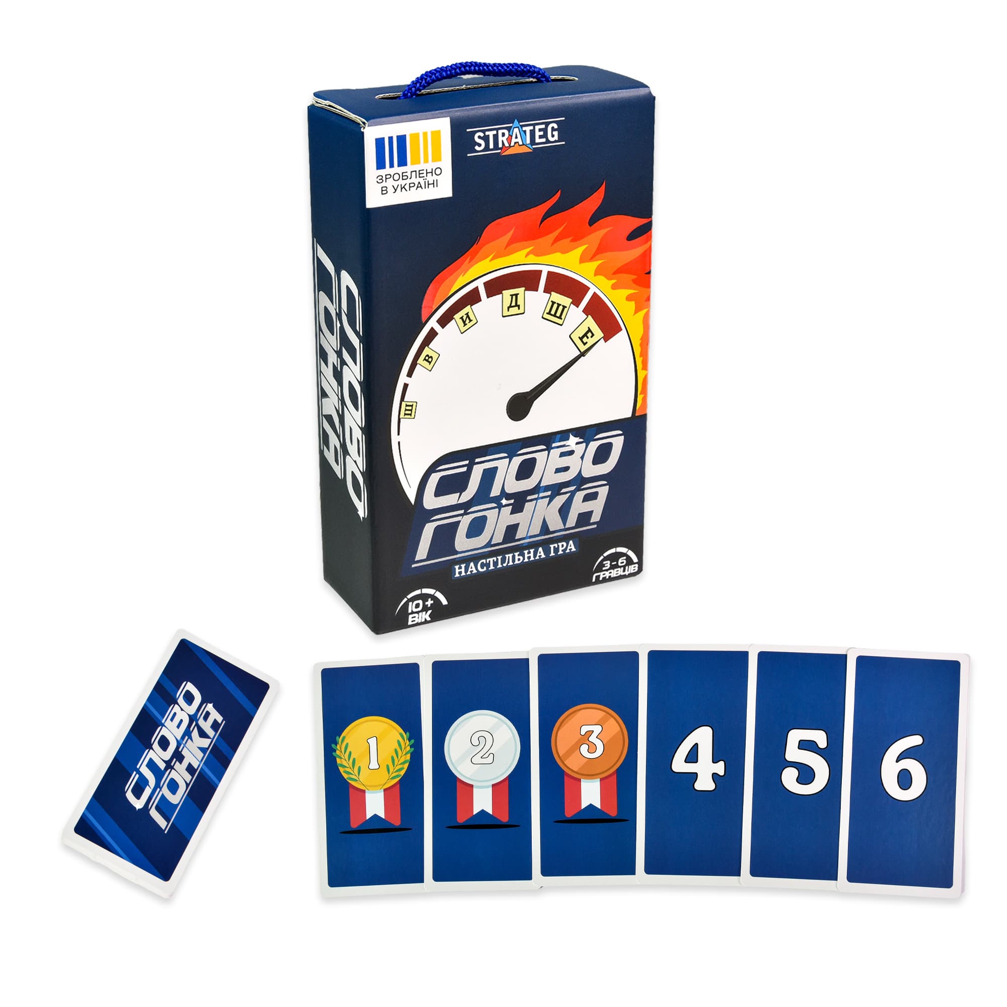 Настільна гра "Словогонка", фото - 2
