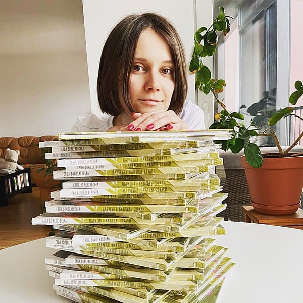 Саша Войцехівська: &amp;quot;Я надихаюсь створенням світів, які потім стають для читачів улюбленими книжками&amp;quot;