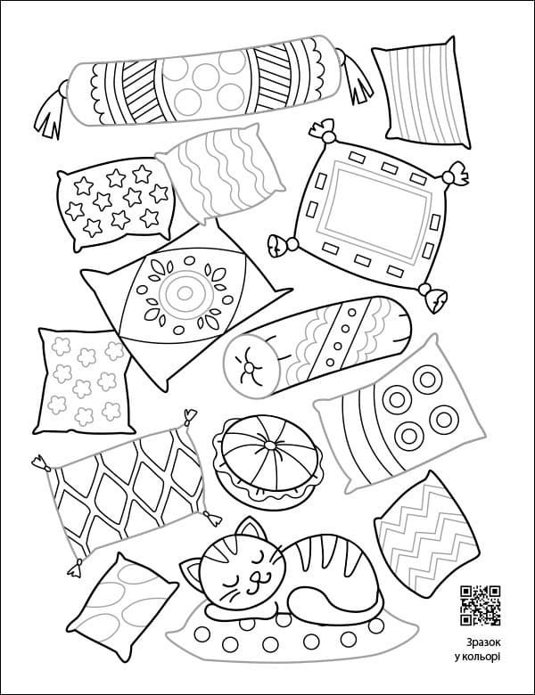 Заспокійливі розфарбовки. Все у візерунках, фото - 2