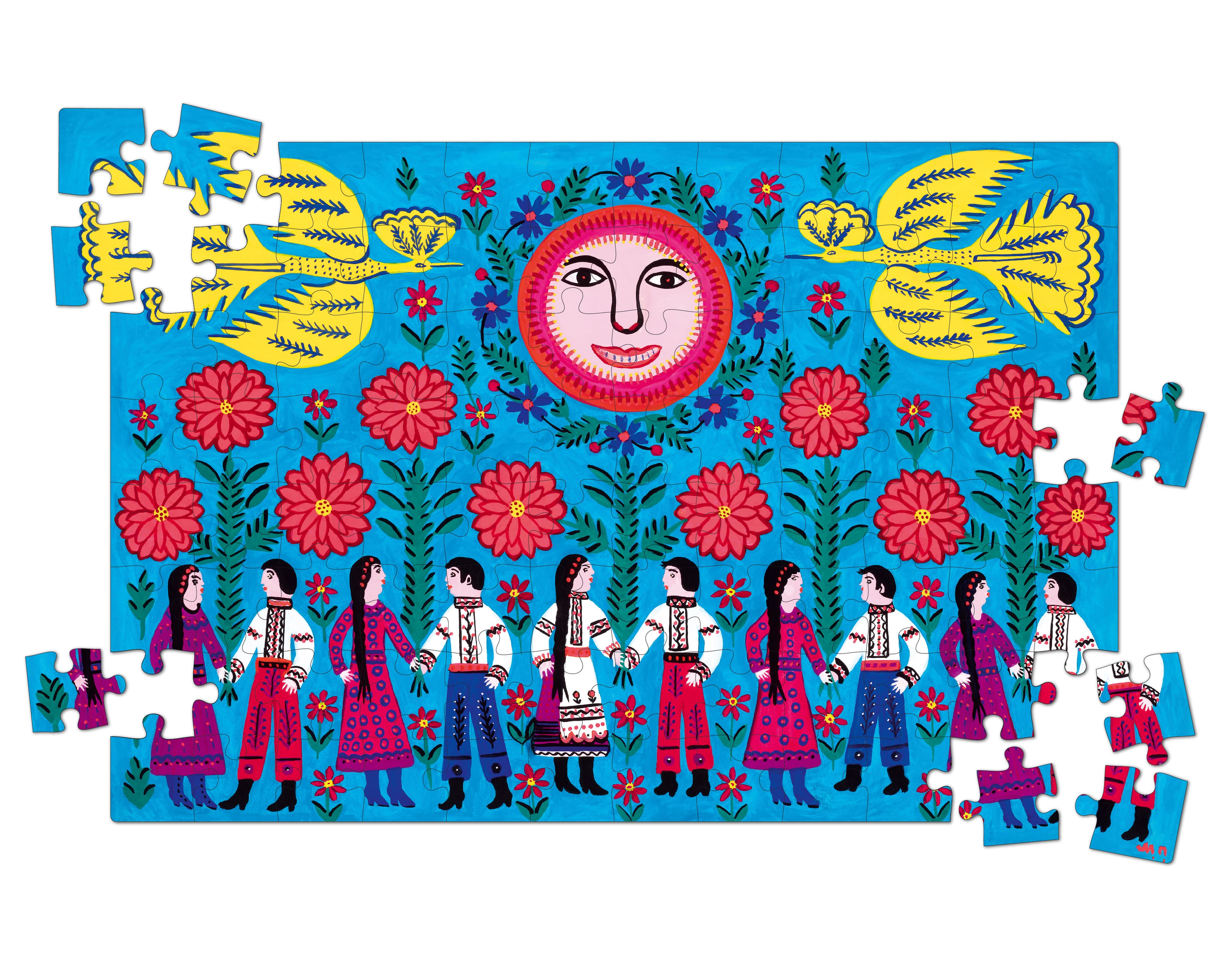 Пазл дерев'яний "Наша Армія, наші хранителі", фото - 1