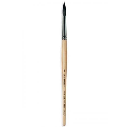 Кисточки (Белка) №8, фото - 1