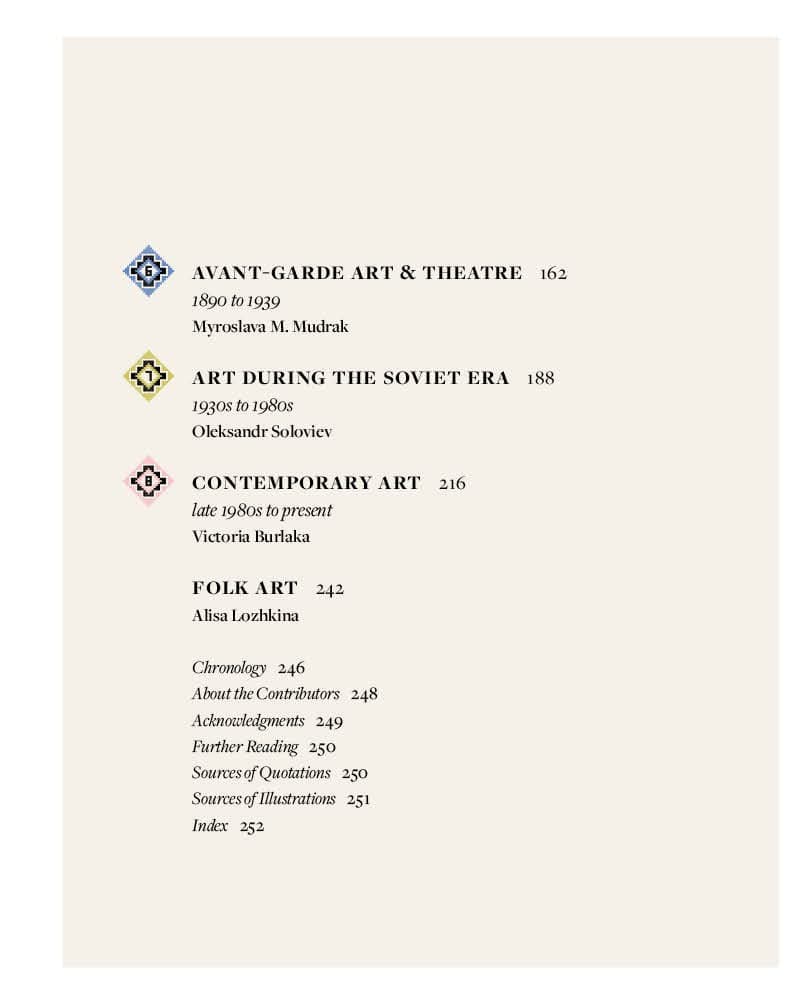 Treasures of Ukraine. A Nation's Cultural Heritage, фото - 3