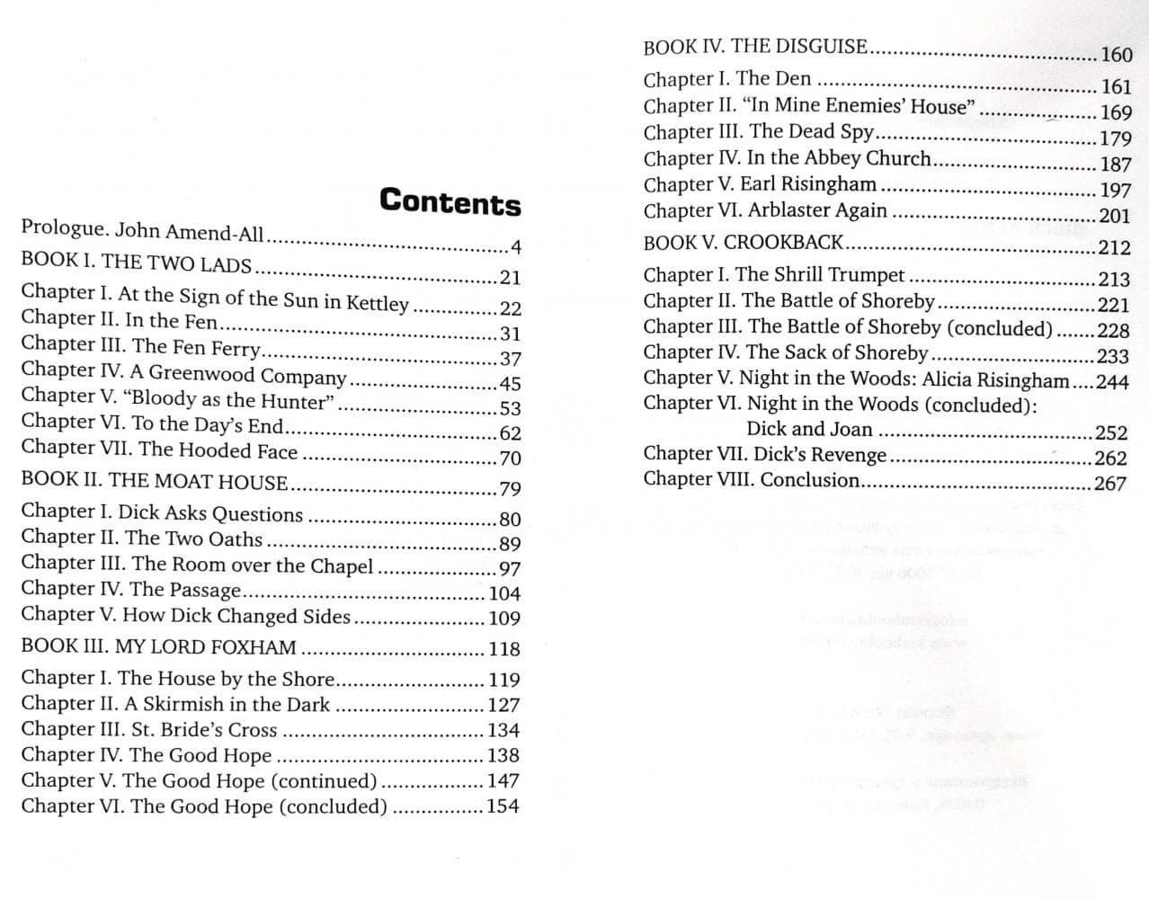 The Black Arrow, фото - 2