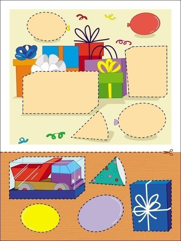 Аплікації. Рівень 5. Силуетне вирізання, фото - 2