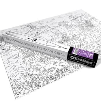 Розмальовка &amp;quot;Пірати&amp;quot; (59х84см), фото - 1