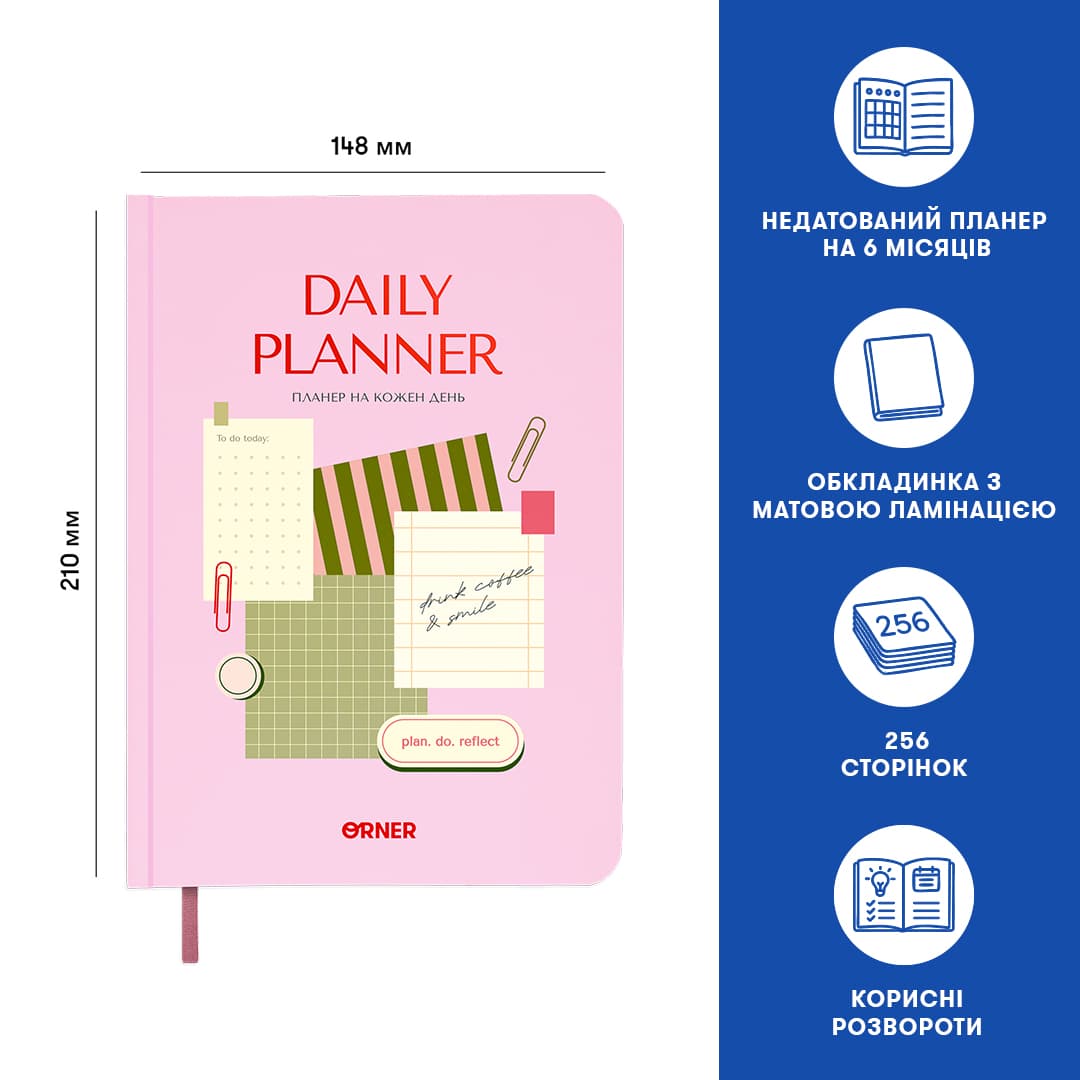 Планер-щоденник «Daily planner» рожевий, фото - 3