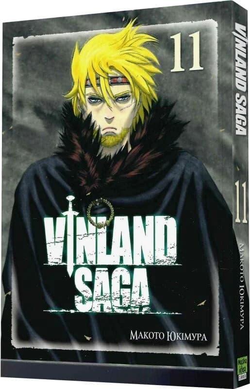 Сага про Вінланд. Том 11, фото - 1