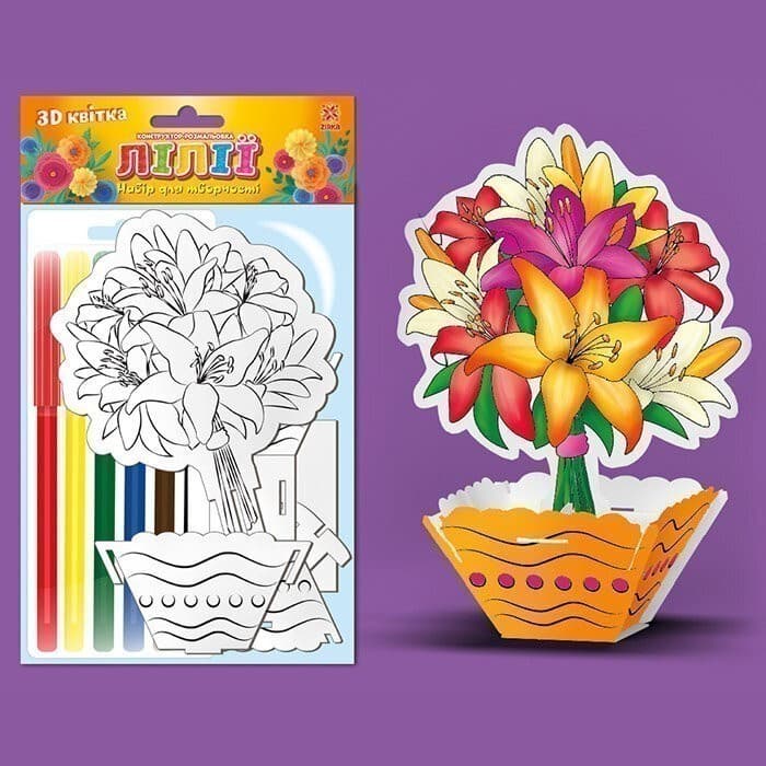 Конструктор розмальовка 3Д. Лілії., фото - 1