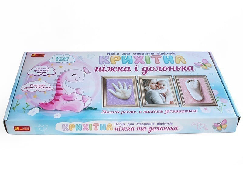 Набір. Ніжка та долонька малюка. Динозаврік, фото - 3