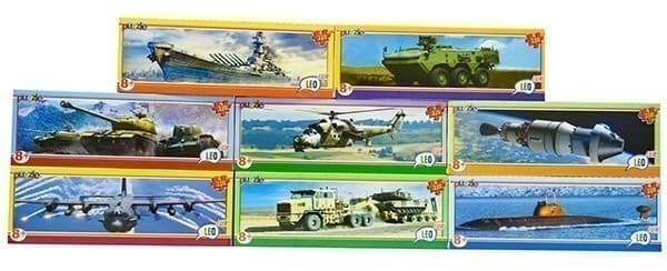 Пазли 220 ел.,  LEO LUX  &amp;quot;Транспорт&amp;quot;, фото - 1