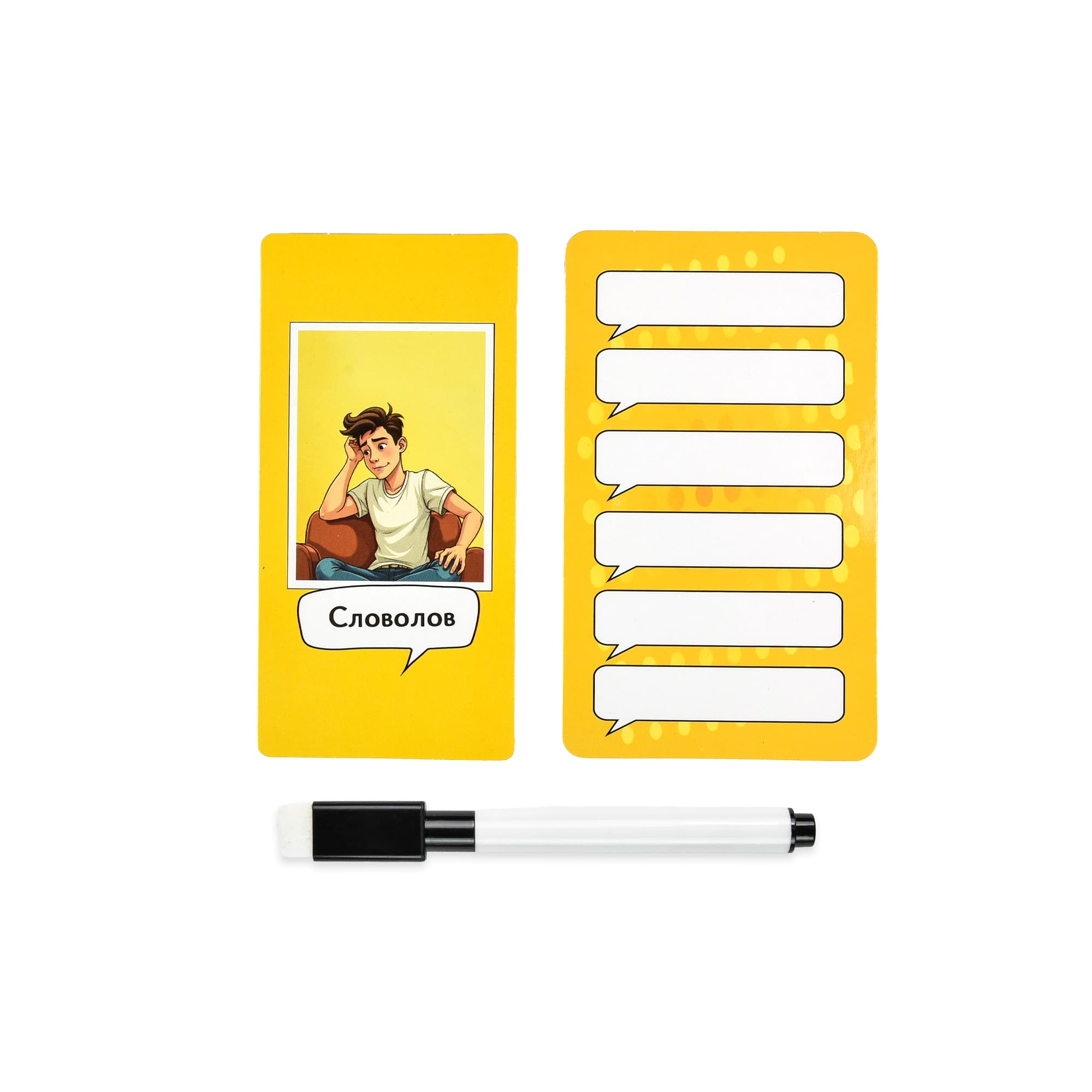 Настільна гра "Словолови", фото - 2