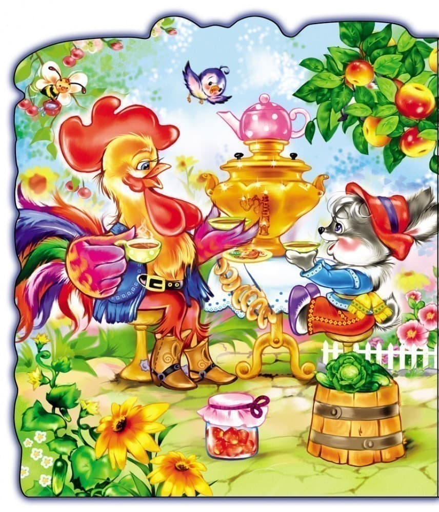 Фантастична подорож тілом людини, фото - 3